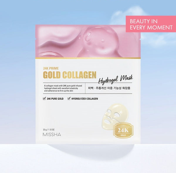 4 x MISSHA 24K Prime Gold Collagen Hydrogel Mask - Radiant & Firming Mask from Korea