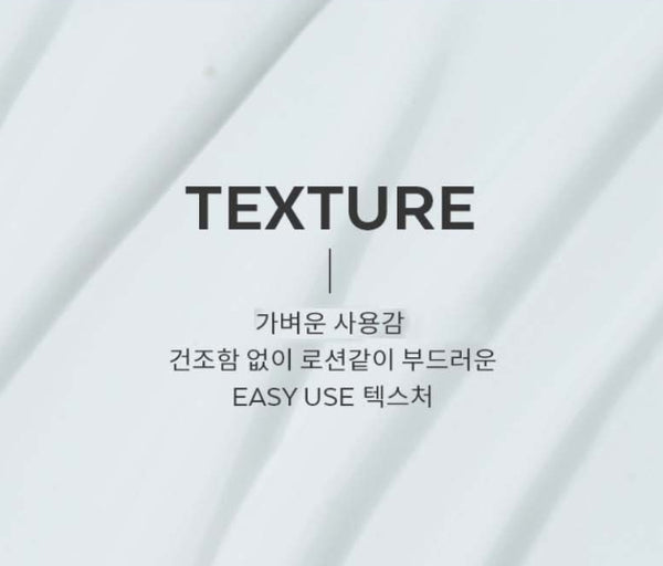 2 x MISSHA All Around Safe Block Zero Sun Cream 50ml SPF50+ PA++++ from Korea