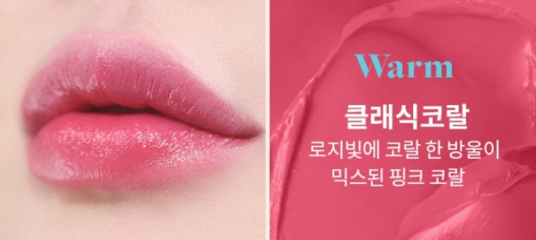 2 x MISSHA Art Rouge Glam Lipstick (Classic Coral) - Coral‑Pink Lipstick, K‑Beauty Lip Color from Korea