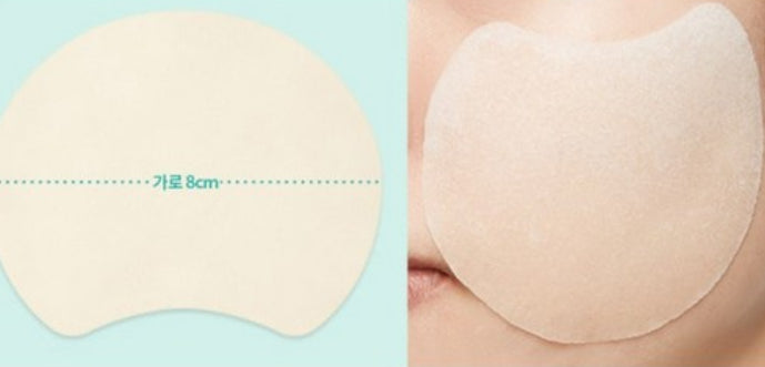 MISSHA Artemisia Calming Ampoule Pads 225ml(50 Pads) - Fermented Soothing Pads from Korea