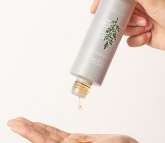 2 x MISSHA Artemisia Calming Essence 150ml from Korea by MISSHA