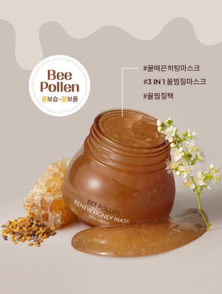2 x MISSHA Bee Pollen Renew Honey Mask 130ml - Exfoliate & Hydrate Glow Mask from Korea