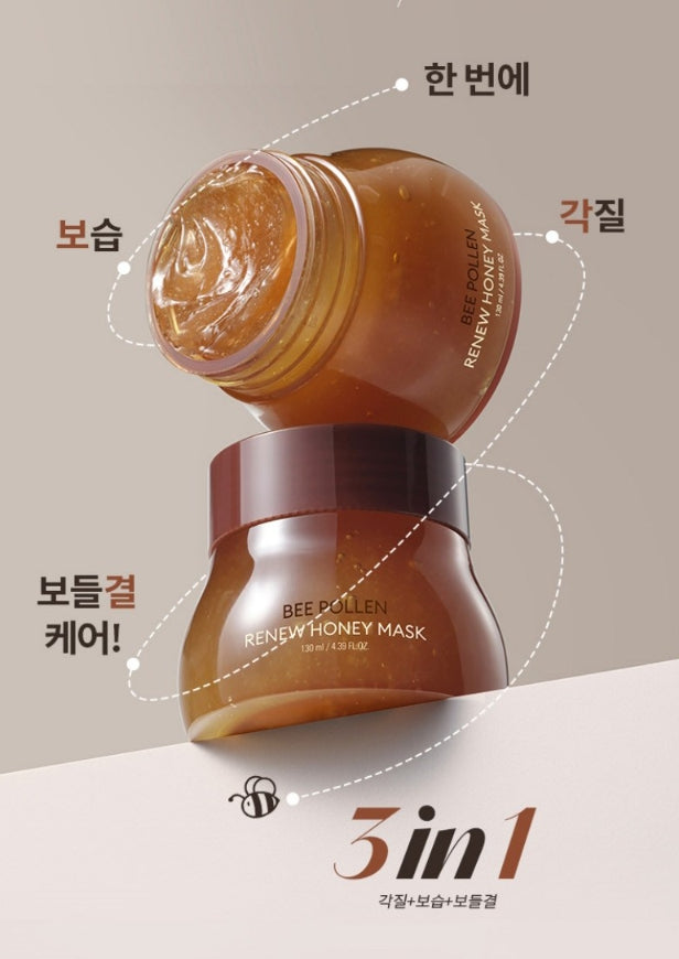 MISSHA Bee Pollen Renew Honey Mask 130ml - Exfoliate & Hydrate Glow Mask from Korea