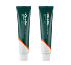 2 x MISSHA Cicadin Hydro Patch Cream 70ml from Korea by MISSHA