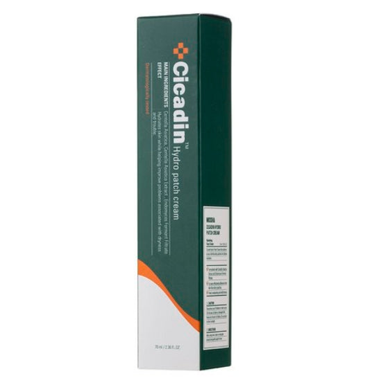 2 x MISSHA Cicadin Hydro Patch Cream 70ml from Korea by MISSHA