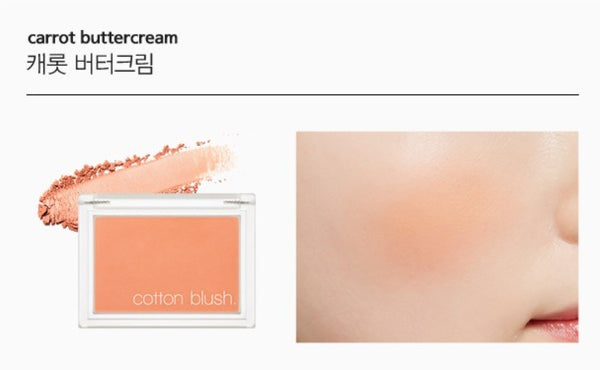 2 x MISSHA Cotton Blush 4g, Carrot Buttercream - Warm Peach Blusher from Korea