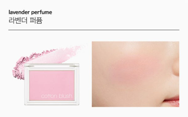 2 x MISSHA Cotton Blush 4g, Lavender Perfume - Cool Pink Blusher, Smooth Natural Cheek Color from Korea