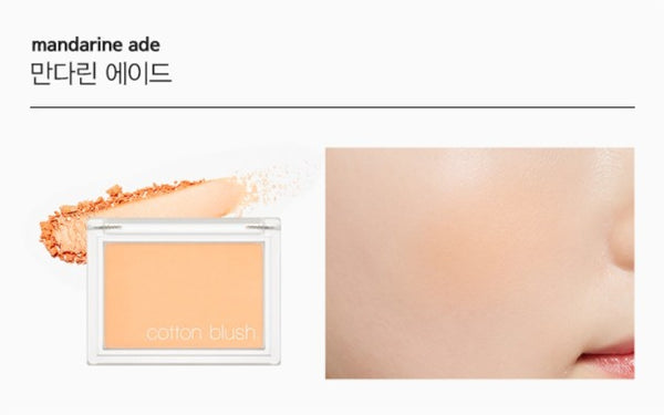 2 x MISSHA Cotton Blush 4g, Mandarine Ade - Warm Mandarin Powder Blush, K‑Beauty Cheek Color from Korea