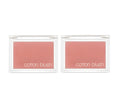 2 x MISSHA Cotton Blush 4g, Vintage Robe - Rose‑Tone Powder Blusher, Soft Natural Cheek Color from Korea
