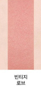 2 x MISSHA Cotton Blush 4g, Vintage Robe - Rose‑Tone Powder Blusher, Soft Natural Cheek Color from Korea