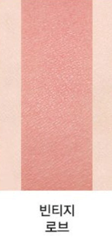 2 x MISSHA Cotton Blush 4g, Vintage Robe - Rose‑Tone Powder Blusher, Soft Natural Cheek Color from Korea