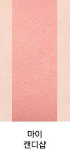 2 x MISSHA Cotton Blush 4g, My Candyshop - Pastel Pink Blusher, K‑Beauty Cheek Color from Korea