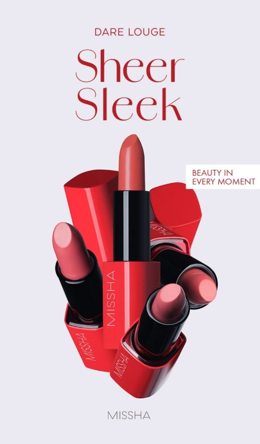 MISSHA Dare Louge Sheer Sleek 3.5g, #05 Gentle Young Boss from Korea