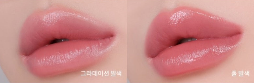 2 x MISSHA Dare Louge Sheer Sleek 3.5g, #10 All That Rose from Korea