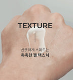 2 x [MEN] MISSHA For Men Aqua Breath Emulsion 125ml - Lightweight Hydrating Moisturizer from Korea