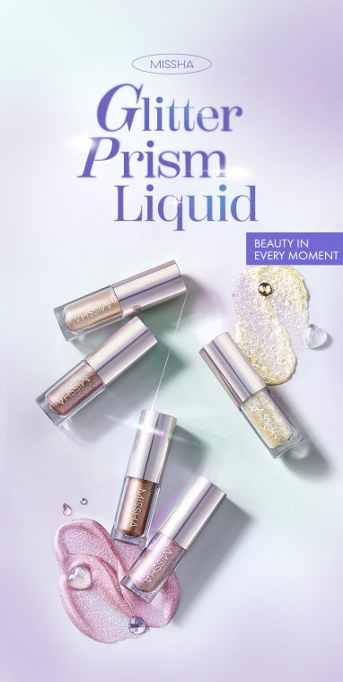 MISSHA Glitter Prism Liquid Eyeshadow Topper, #02 Interstellar from Korea