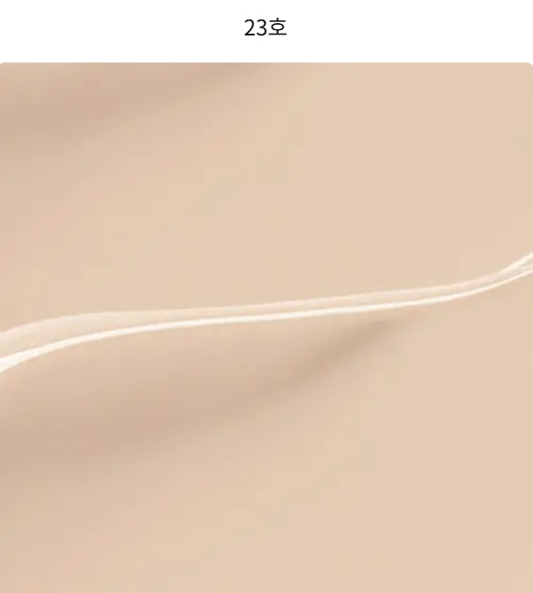 2 x MISSHA M Perfect Cover BB Cream EX 20ml (#23N Natural Beige) SPF42 PA+++ from Korea