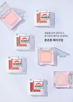 2 x MISSHA Modern Pot, #Dear Bunny -  Powder‑Hybrid Multi‑Use Makeup Pot from Korea