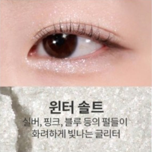 MISSHA Modern Shadow #Winter Salt from Korea