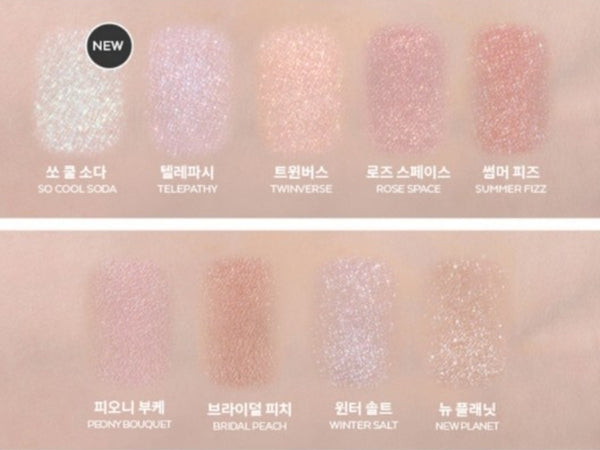 MISSHA Modern Shadow Matte 2g, 17 צבעים מקוריאה