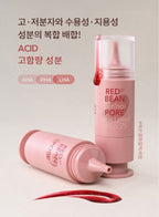 MISSHA Red Bean Retinol Pore Dead Peel Drop 25 15g - Exfoliating Pore Serum from Korea