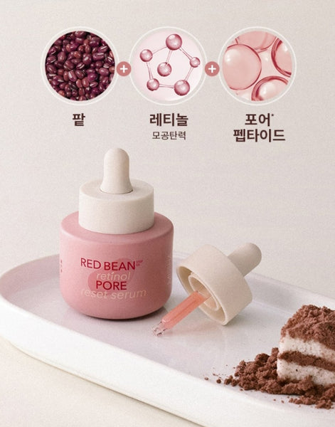 MISSHA Red Bean Retinol Pore Reset Serum 30ml - Pore Care & Firming from Korea