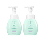 2 x MISSHA Super Panthenol Bubble Cleanser 200ml (Moisture) - Hydrating Foam Cleanser from Korea
