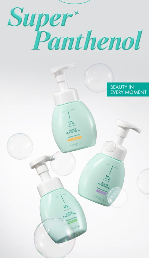 MISSHA Super Panthenol Bubble Cleanser 200ml (Oil Control) - Sebum Control Foam fom Korea