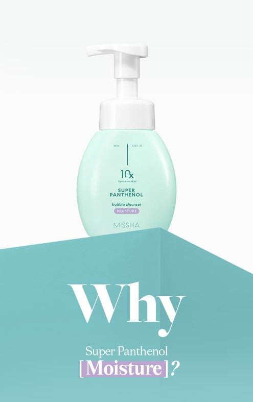 2 x MISSHA Super Panthenol Bubble Cleanser 200ml (Moisture) - Hydrating Foam Cleanser from Korea