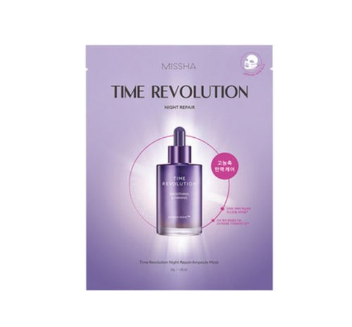 10 x MISSHA Time Revolution Night Repair Ampoule Mask - Hydrating Anti‑Aging Sheet Mask from Korea