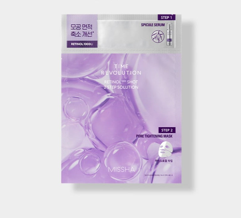6 x MISSHA Time Revolution Retinol 1000 Shot 2-Step Solution Mask - Firming & Tightening Care from Korea
