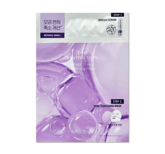 6 x MISSHA Time Revolution Retinol 1000 Shot 2-Step Solution Mask - Firming & Tightening Care from Korea