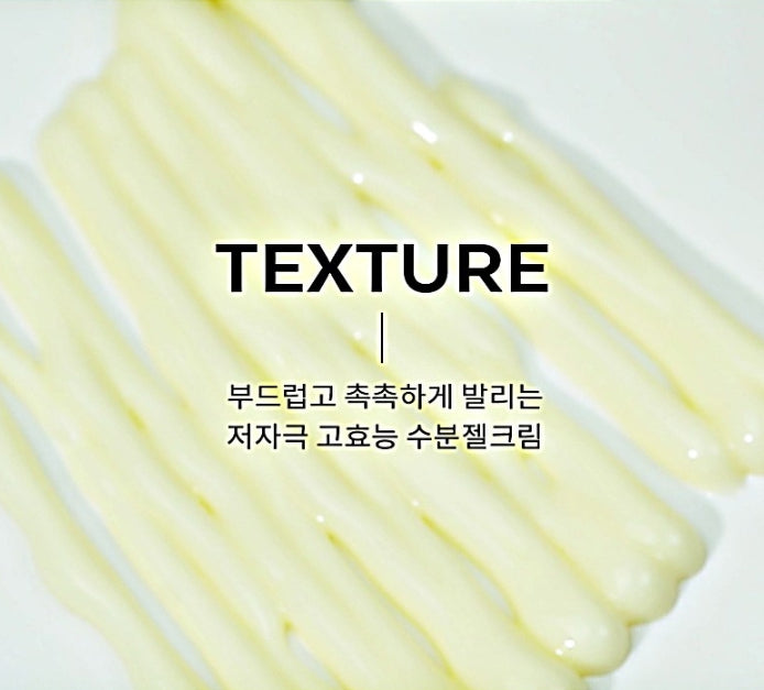 2 x MISSHA Time Revolution Retinol 4000 Shot Intensive Cream 25ml - Anti‑Aging Treatment from Korea