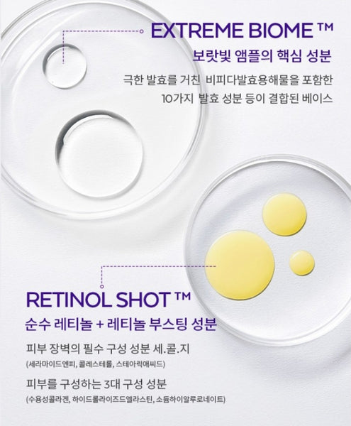 MISSHA Time Revolution Retinol 500 Shot Ampoule 10ml from Korea