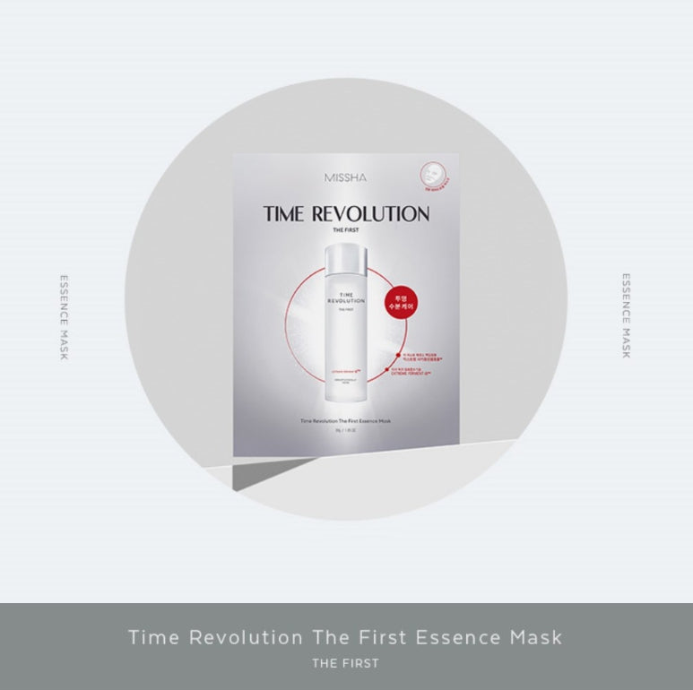 5 x MISSHA Time Revolution The First Essence Mask - Deep Hydration & Glow from Korea