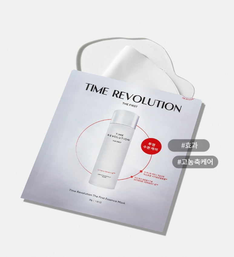 5 x MISSHA Time Revolution The First Essence Mask - Deep Hydration & Glow from Korea