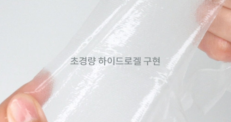 5 x MISSHA Time Revolution The First Essence Mask - Deep Hydration & Glow from Korea