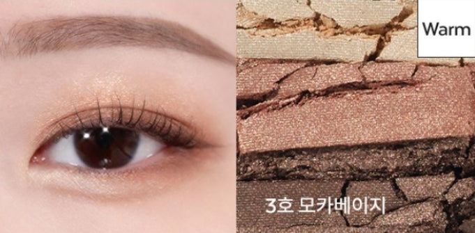 MISSHA Triple Shadow (#No. 3 Mocha Beige) - 3‑Tone Gradient Eyeshadow from Korea