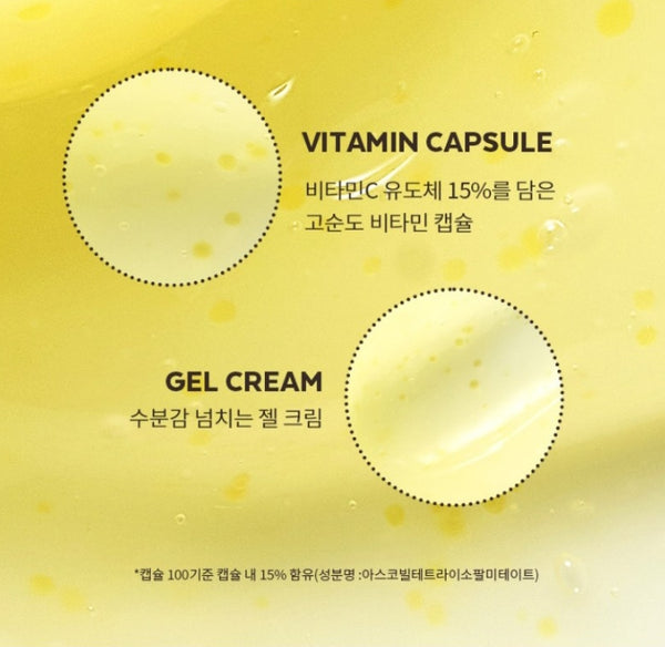 MISSHA Vita C Plus Spot Correcting Sleeping Pack Cream 50ml - Brightening Overnight Treatment from Korea