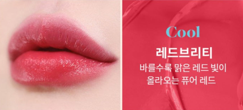 2 x MISSHA Art Rouge Glam Lipstick (Red Brit) - Cool Pure Red K‑Beauty Lipstick from Korea