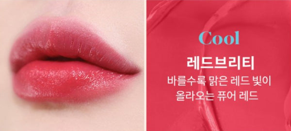 MISSHA Art Rouge Glam Lipstick (Red Brit) - Cool Pure Red K‑Beauty Lipstick from Korea
