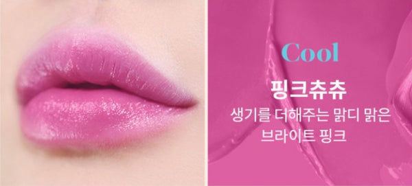 MISSHA Art Rouge Glam (Pink Chuchu) - Pink Lipstick, K‑Beauty Moisturizing Lip Color from Korea