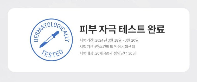 2 x MISSHA Cell Renew Snail Cream 50ml from Korea by MISSHA