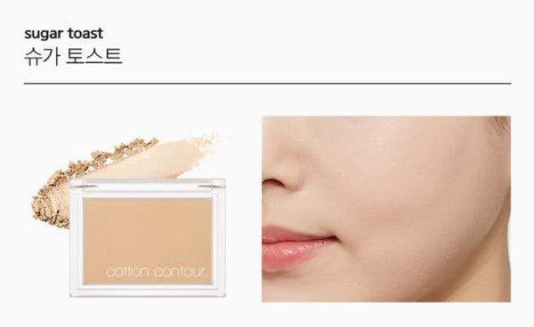 2 x MISSHA Cotton Contour Pact Shading 4g, #Sugar Toast from Korea