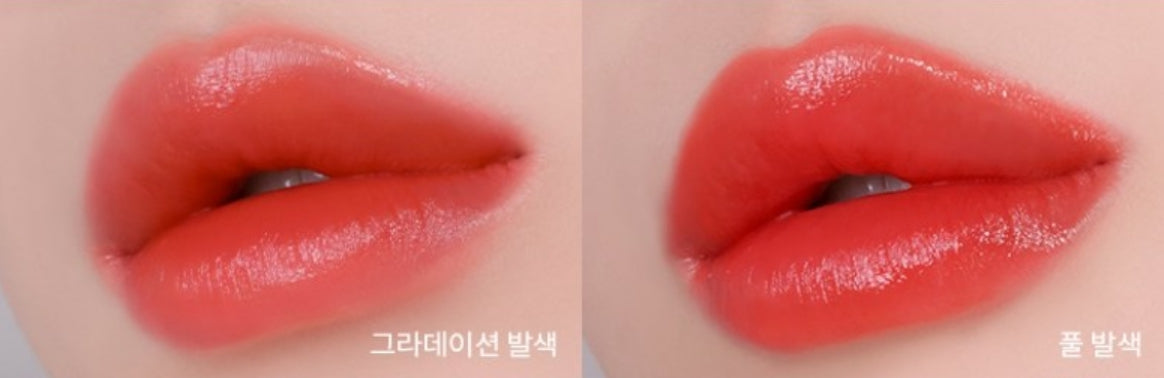 2 x MISSHA Dare Louge Sheer Sleek 3.5g, #05 Gentle Young Boss from Korea