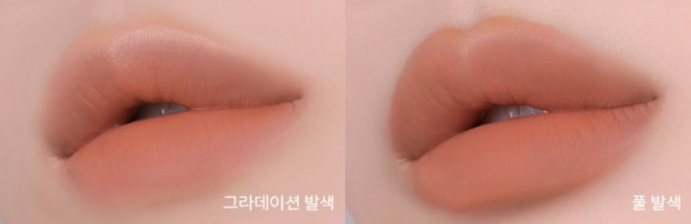 2 x MISSHA Dare Louge Velvet Lipstick 3.5g, #21 Beigique from Korea