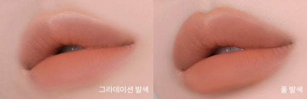 MISSHA Dare Louge Velvet Lipstick 3.5g, #21 Beigique from Korea