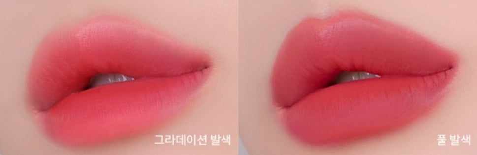 2 x MISSHA Dare Louge Velvet Lipstick 3.5g, #12 Better Than Sun from Korea