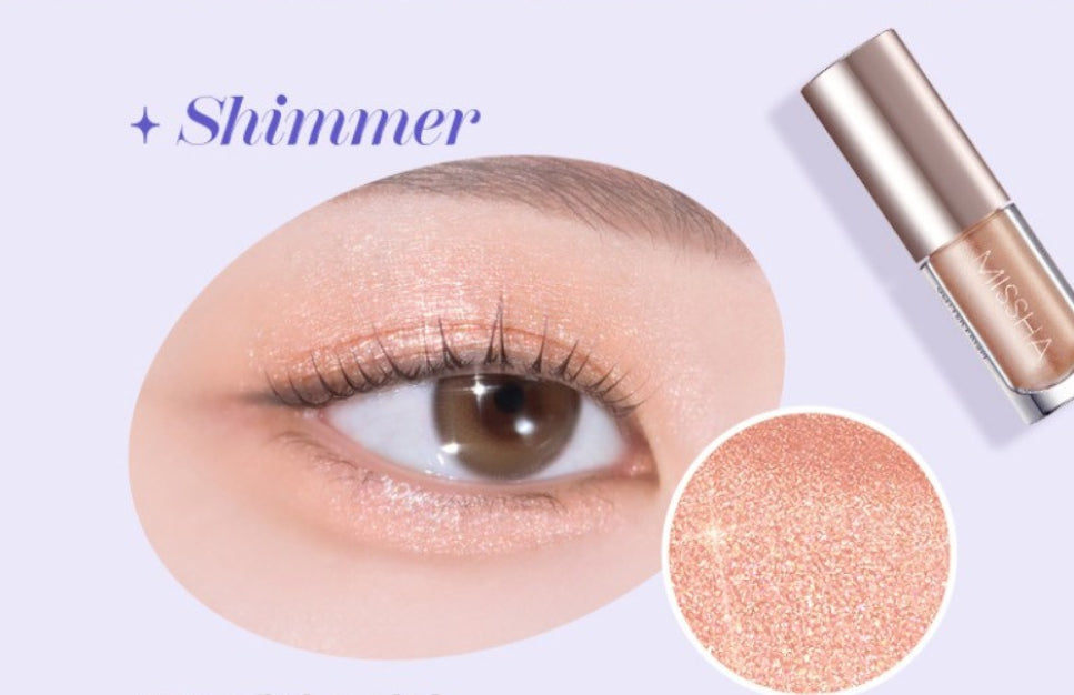2 x MISSHA Glitter Prism Liquid Eyeshadow Topper, #10 Lace Shirring from Korea