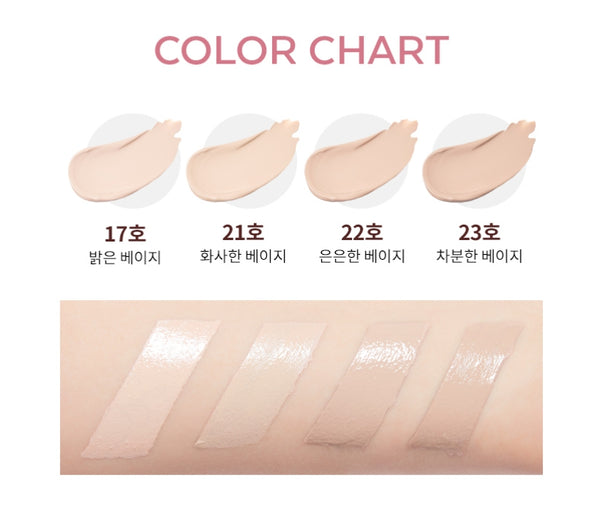 MISSHA M Choboyang BB Cream 50ml, SPF30 PA++, 4 Colours from Korea by MISSHA